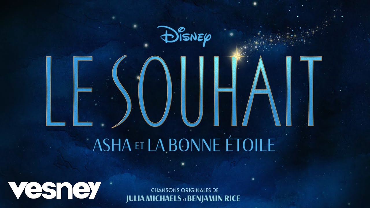 Je fais le vœu (reprise) (De "Le Souhait: Asha et la Bonne Étoile"/Canadian French Audio Only)