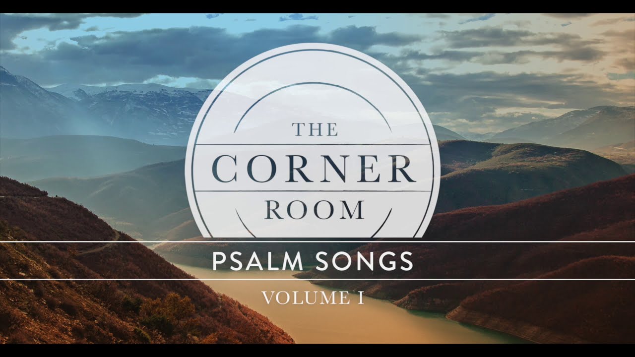 Psalm 13 (Lyric Video)