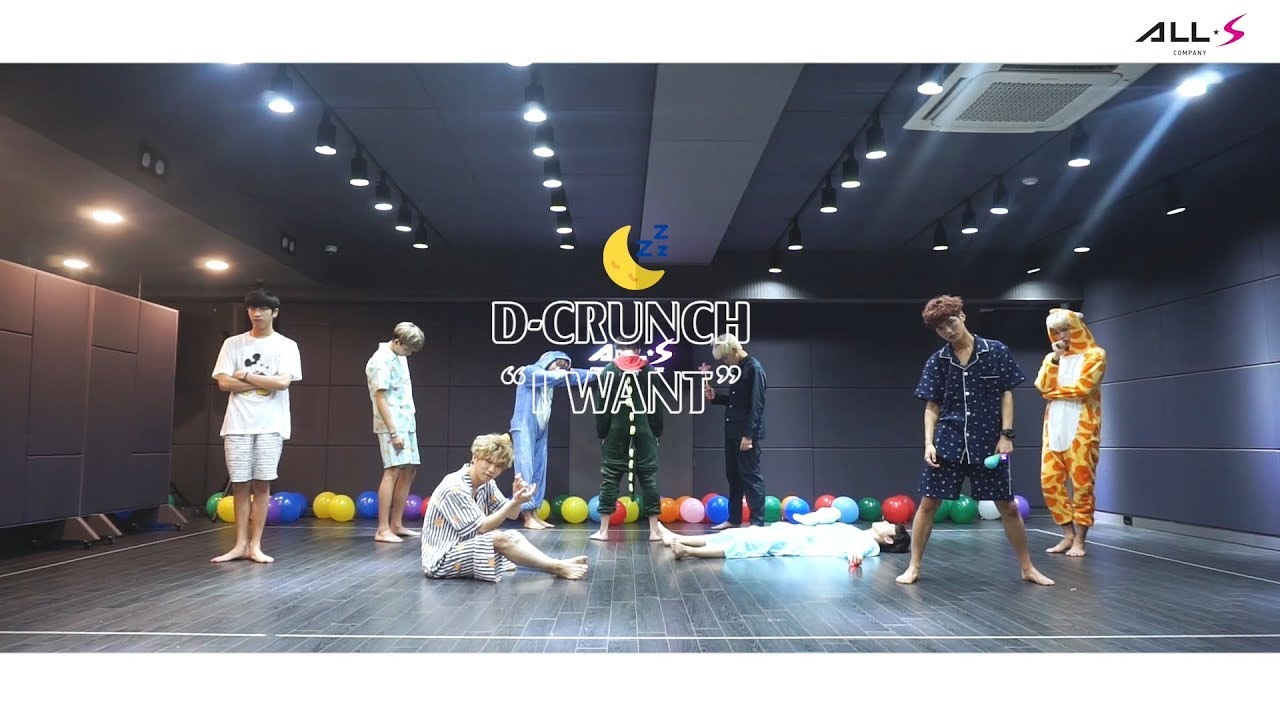 D-CRUNCH(디크런치) - 'I WANT'  Dance Practice(안무영상) Ver.