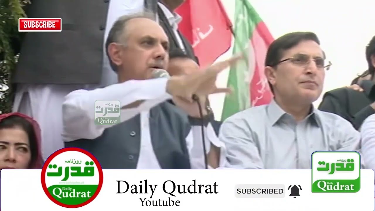 PTI SG Omar Ayub Khan Addressing Protest Rally of Imran Khan for Release