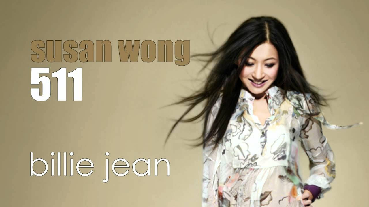 Susan Wong - billie jean (bossa nova )