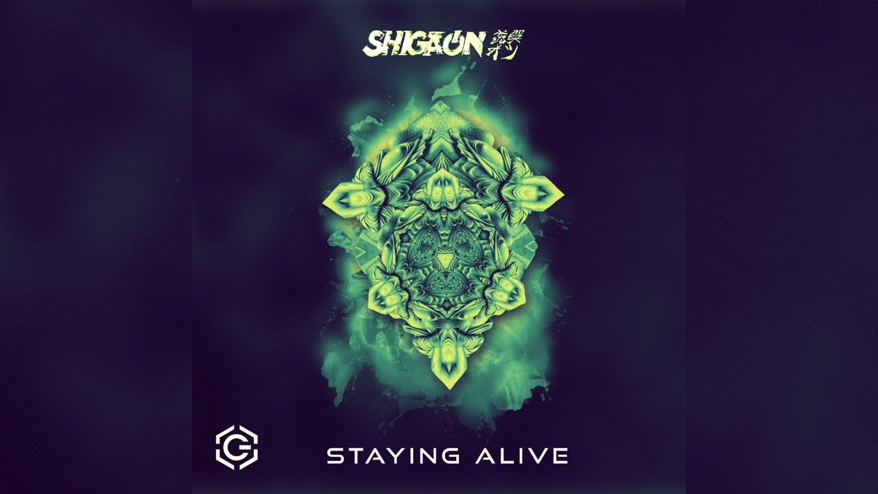 SHIGAON-Staying Alive (Quantum Digital Records)