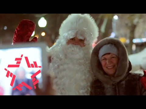 Ромарио feat. Женя Любич - С Новым годом!