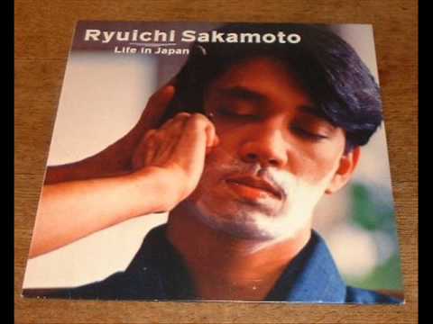 Ryuichi Sakamoto - Kimi Ni Tsuite