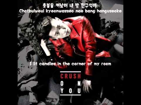 Crush (크러쉬)- Want You (원해) [English Subs + Romanization + Hangul]
