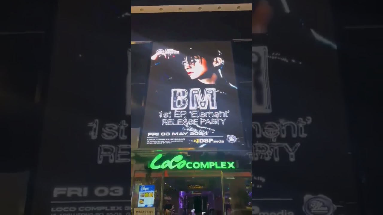 BM 1st EP 'Element' Release Party #KARD #BM #카드 #비엠 #Element