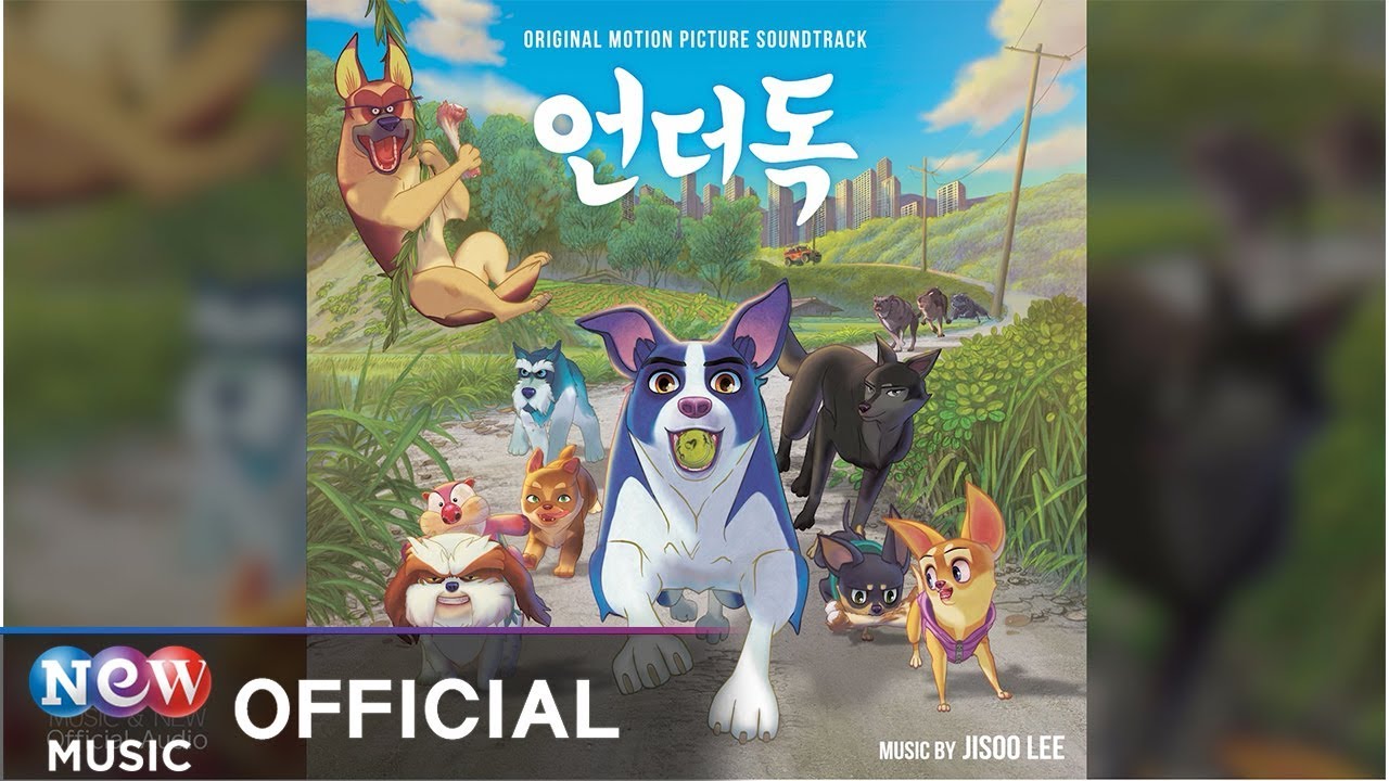 [Soundtrack] Sohee Kim (김소희) - Dreaming Place (꿈꾸는 그곳)