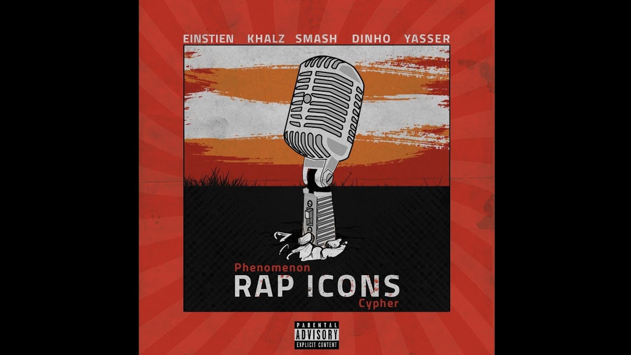 الظاهرة - رموز الراب | Rap Icons (feat. Einstein, Khalz, Smash, Dinho & Yasser) [Official Audio]