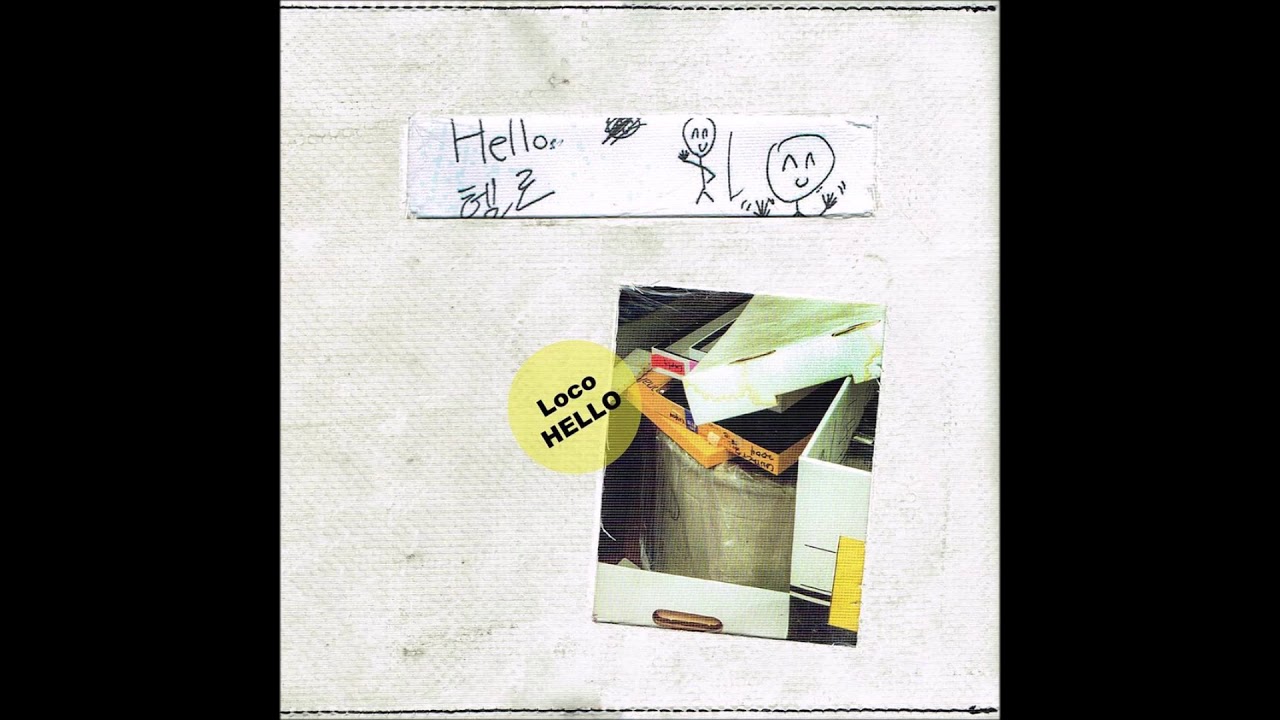 로꼬 (Loco) - 엉켜 (Feat. pH-1) [HELLO]