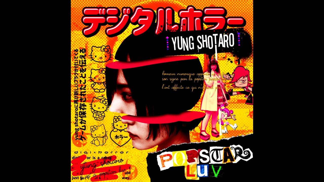 yung shotaro - Popstar Luv! [Official Audio]