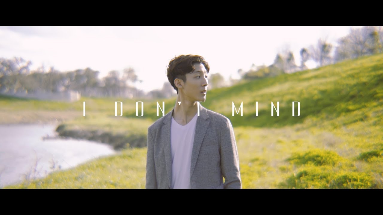 HOHYUN - I Don't Mind (Official Music Video)