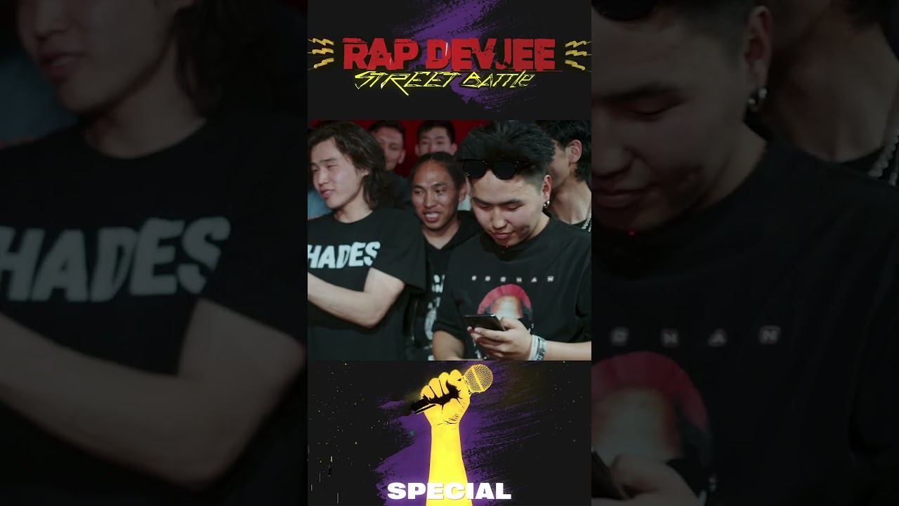 Rap Devjee Special Ep Mop G VS Payback