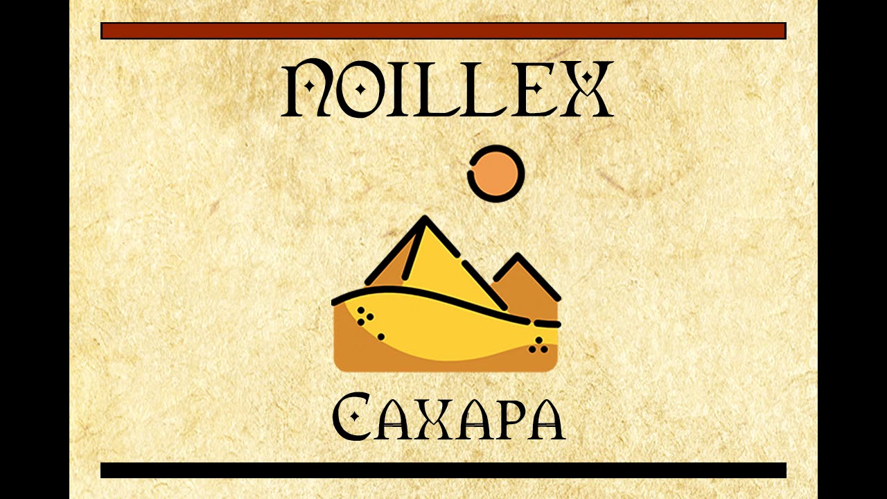 NOILLEX - Сахара
