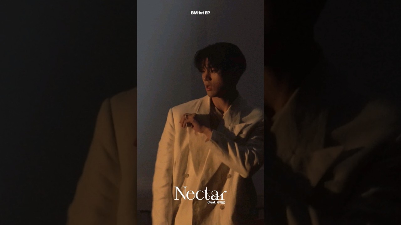BM - 'Nectar (Feat. 박재범 (Jay Park))' MV Preview #2 #KARD #BM #카드 #비엠 #Nectar #넥타