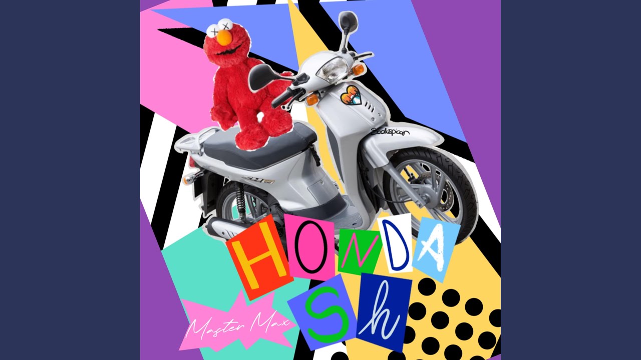 Honda SH