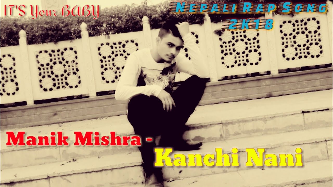 Kanchi Nahi - KINZ AGAINZ (Official Lyrics Video) New Nepali Rap Song 2074/18