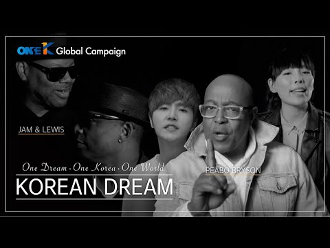 [M/V_ENG Sub] 원케이글로벌캠페인2017 원케이송_코리안드림 | The Song For One Korea - Korean Dream (2017)