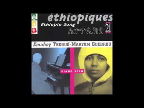 Emahoy Tsegué Maryam Guèbrou - The Garden of Gethesemanie