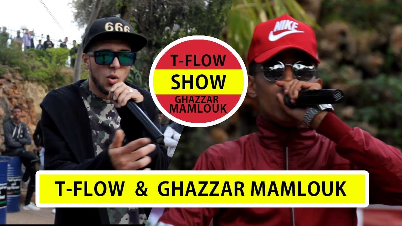 T-flow & Ghazzar Mamlouk - Live à Fes (show)