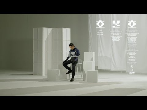 우원재 (Woo) - '호불호 (Feat. 기리보이) (Prod. By GRAY)' Official Music Video (ENG/CHN)