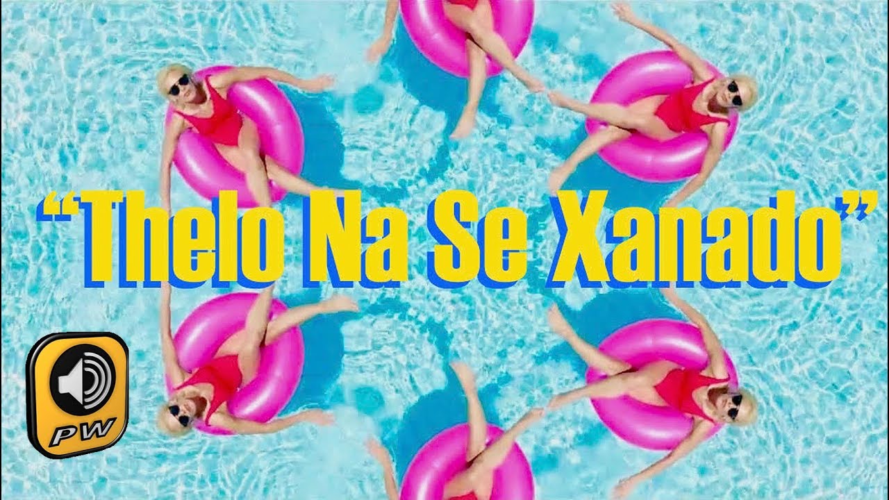 SUPER SAKO feat. Panos Kiamos & Bo - Thelo Na Se Xanado (Official Video)
