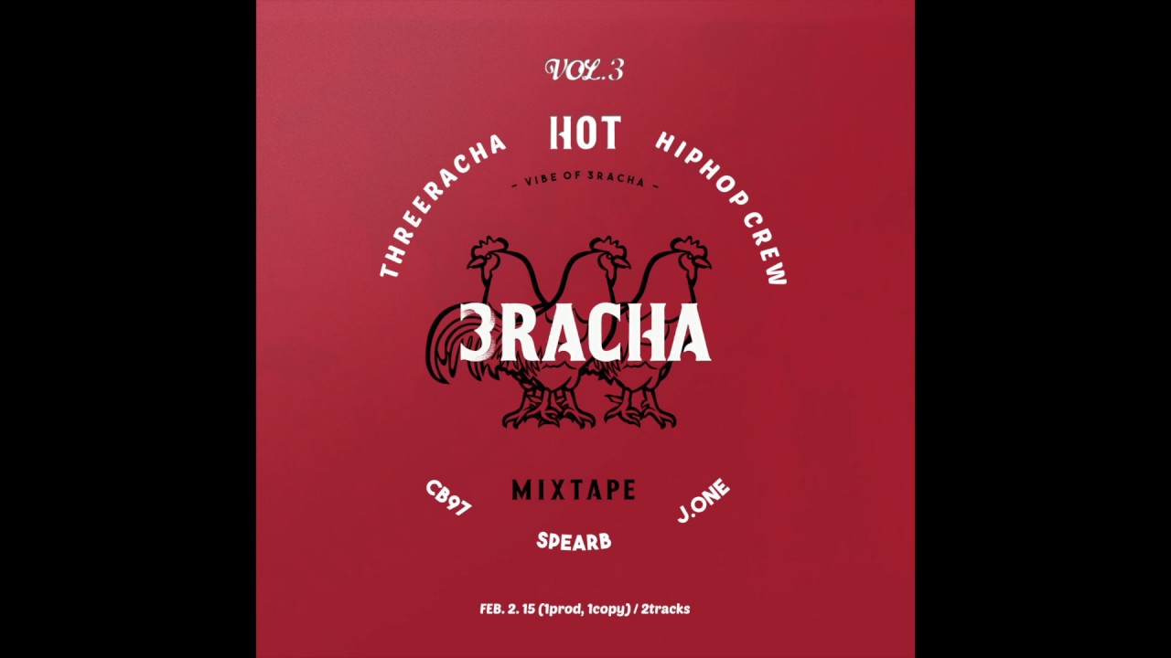 3RACHA - WOW (Prod.  SPEARB)