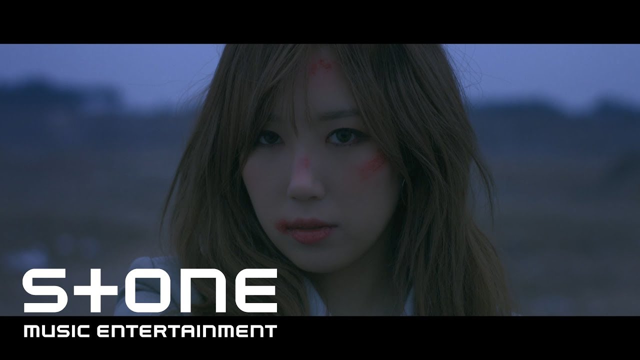 미아 (Mia) - Dear (feat.PENOMECO) MV