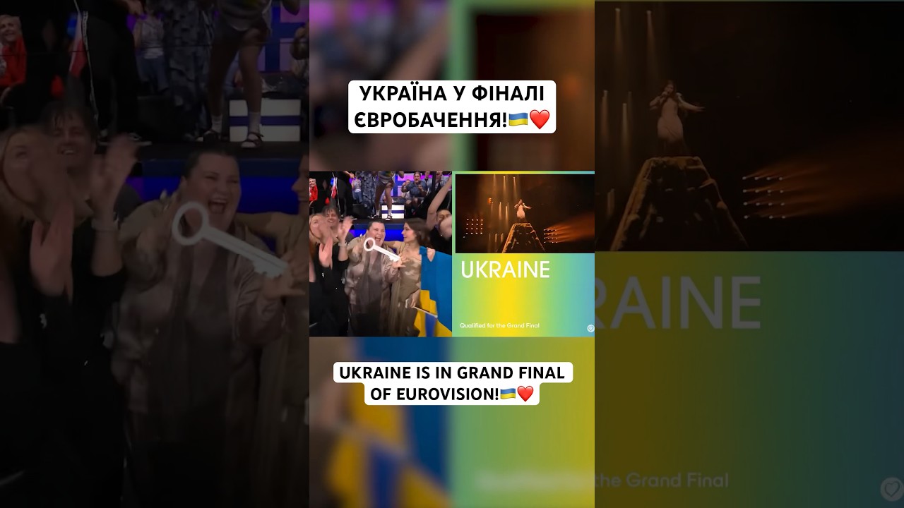 WE ARE IN THE GRAND FINAL OF EUROVISION 2024! 🇺🇦❤️ #alyonaalyona #альонаальона