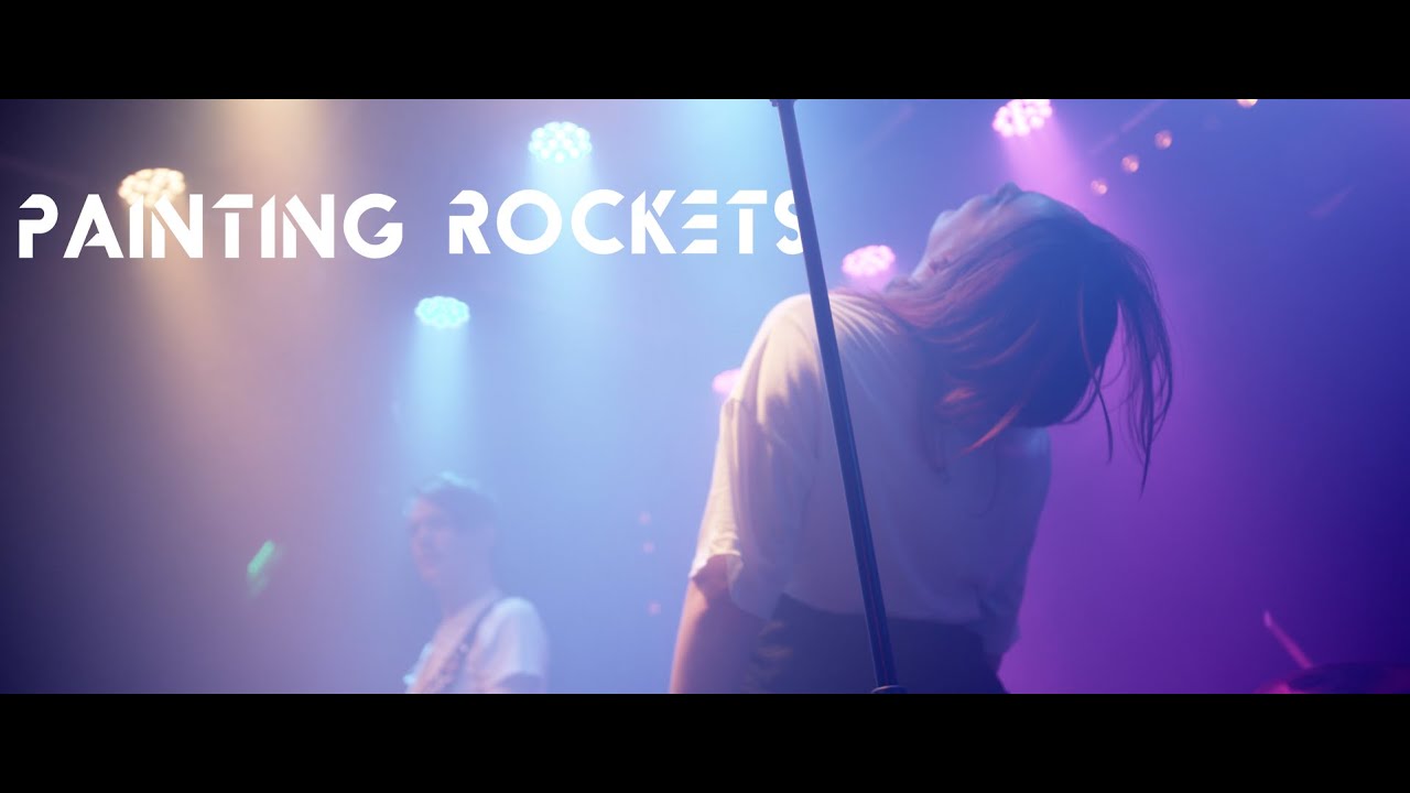 Painting Rockets - boys (Official Music Video)