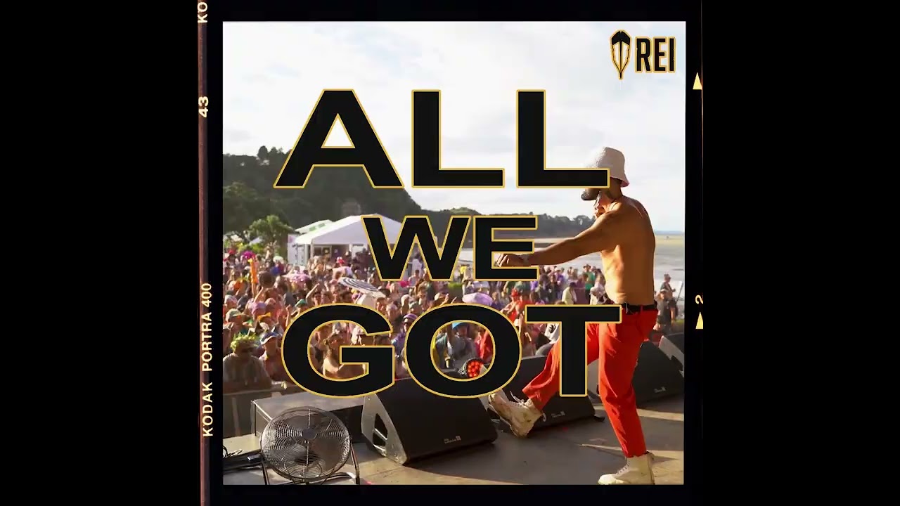 Rei - All We Got (Audio)