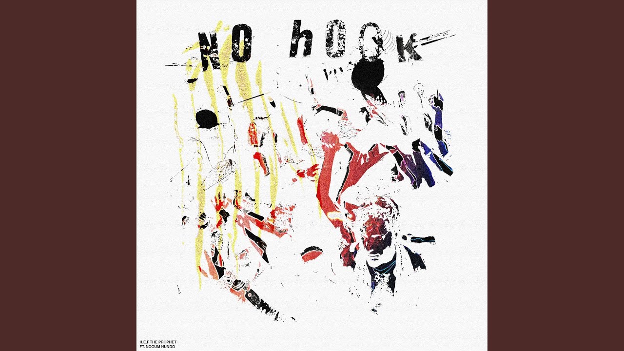 No Hook (feat. NoGum Hundo)