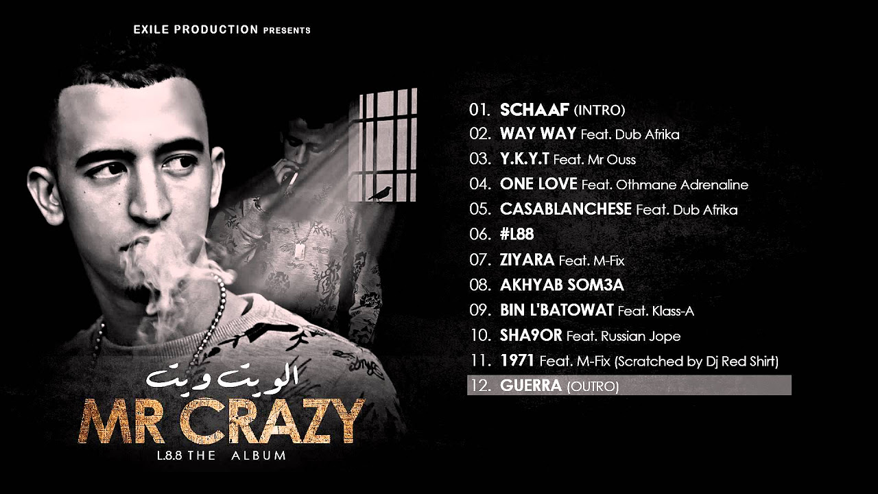 12. MR CRAZY - GUEERA - (OUTRO) [ ALBUM L88 2015 ]