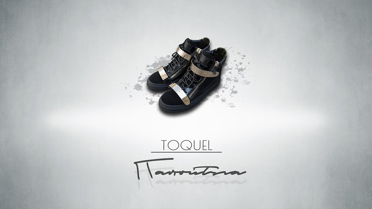 TOQUEL - Παπούτσια | Papoutsia (Audio)