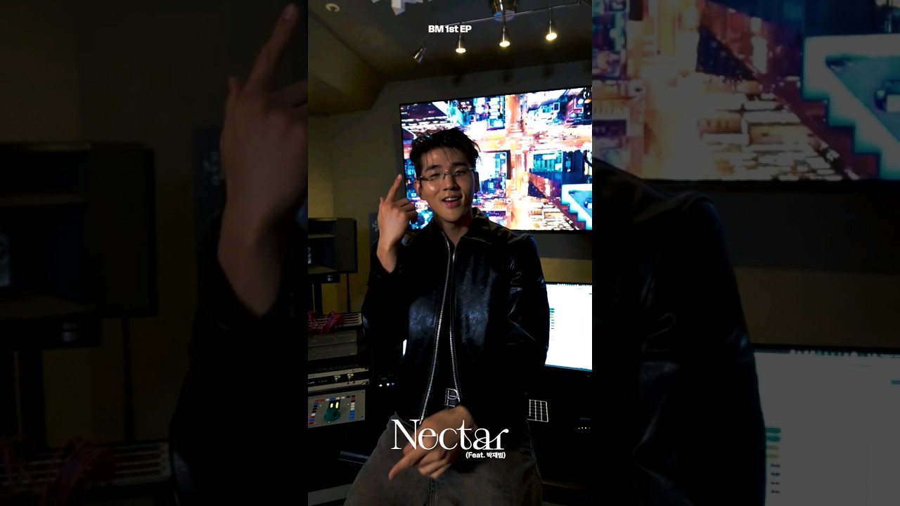 BM - Nectar (Feat. 박재범 (Jay Park)) IN RECORDING STUDIO #2 #KARD #카드 #BM #비엠 #Nectar #넥타