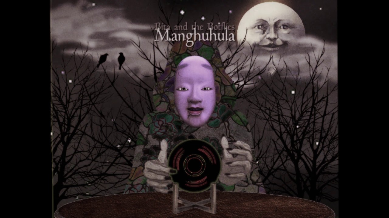 Manghuhula (Lyric Video) - Bita and the Botflies