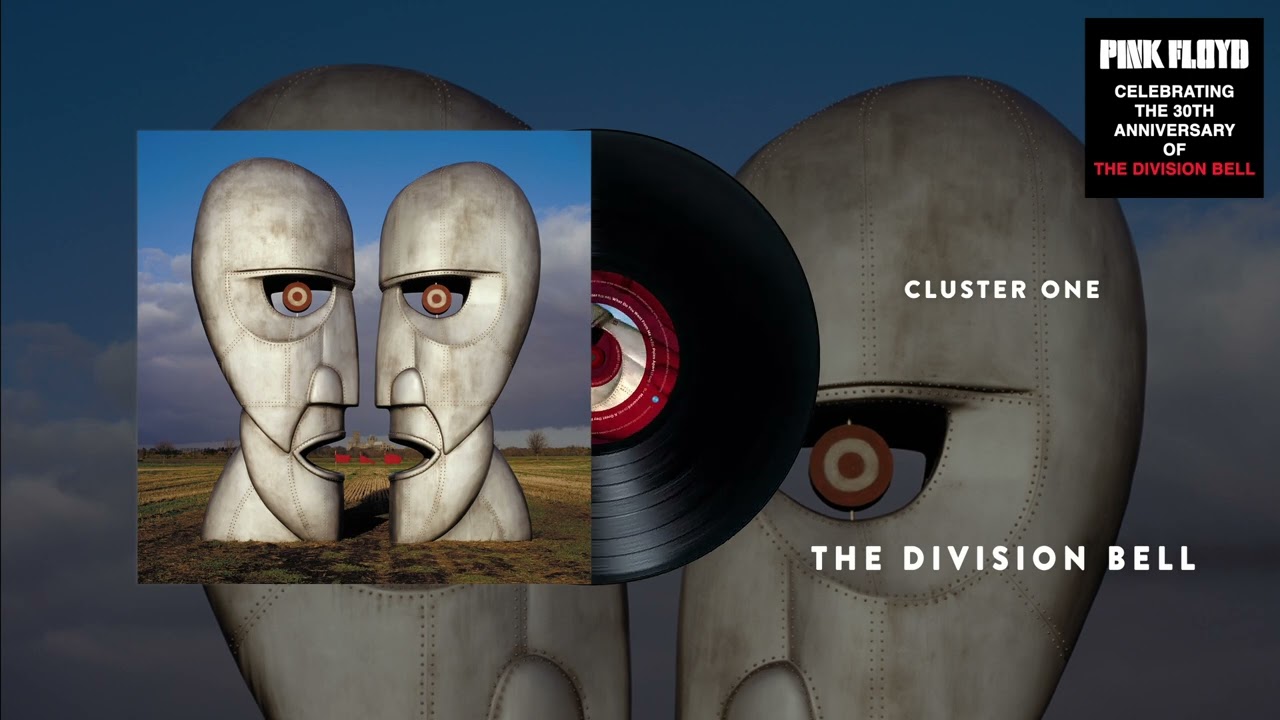 Pink Floyd - Cluster One (The Division Bell 30th Anniversary Spinning Record Video)