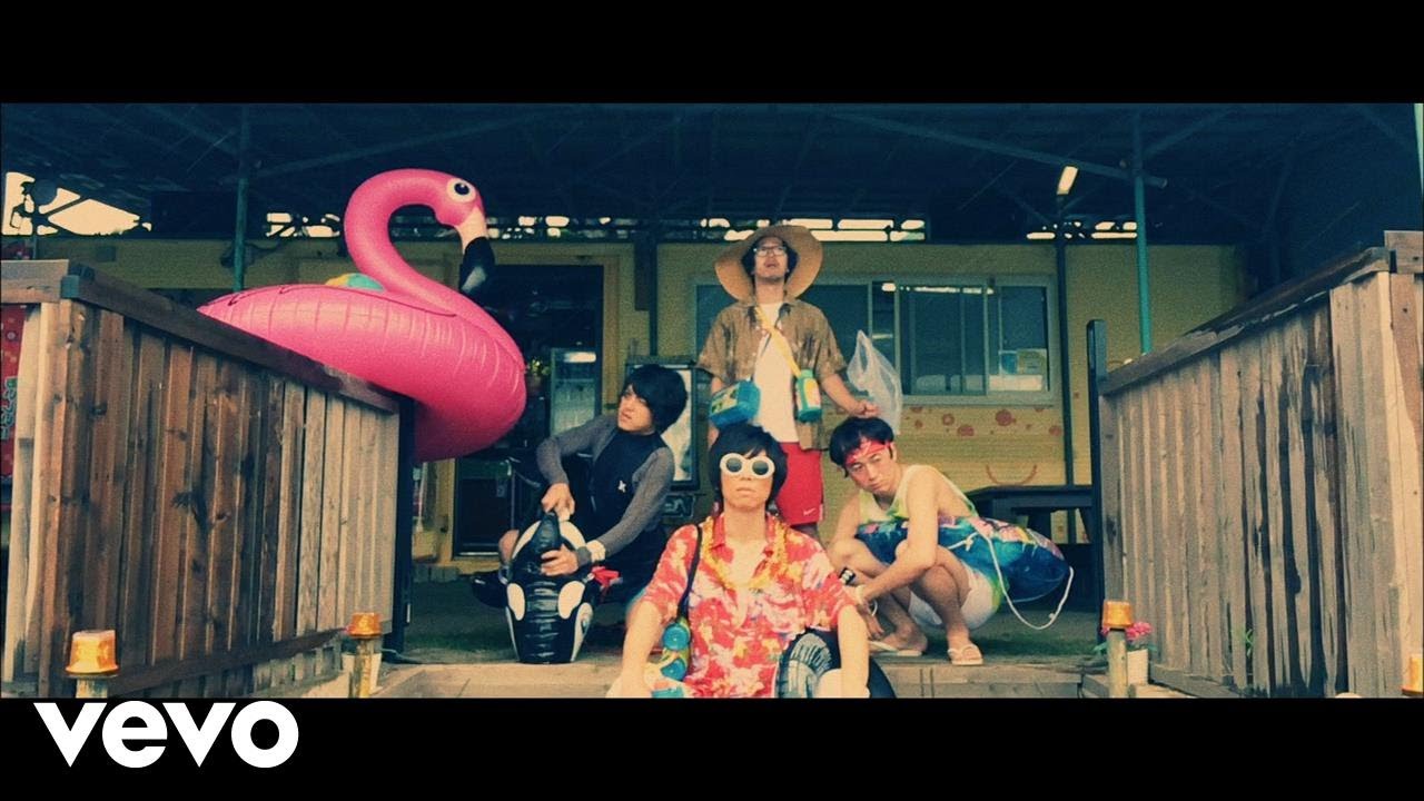 androp - 「SOS! feat. Creepy Nuts」Music Video