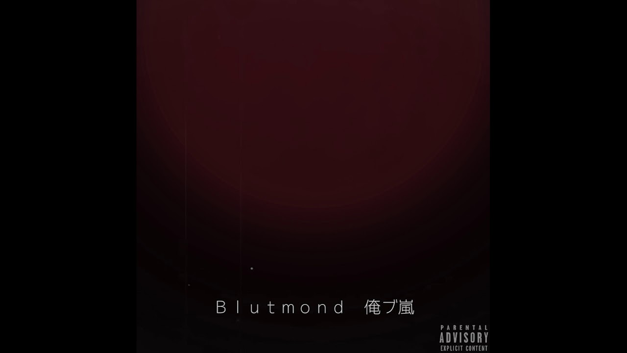 Corner - Blutmond EP [FULL EP]
