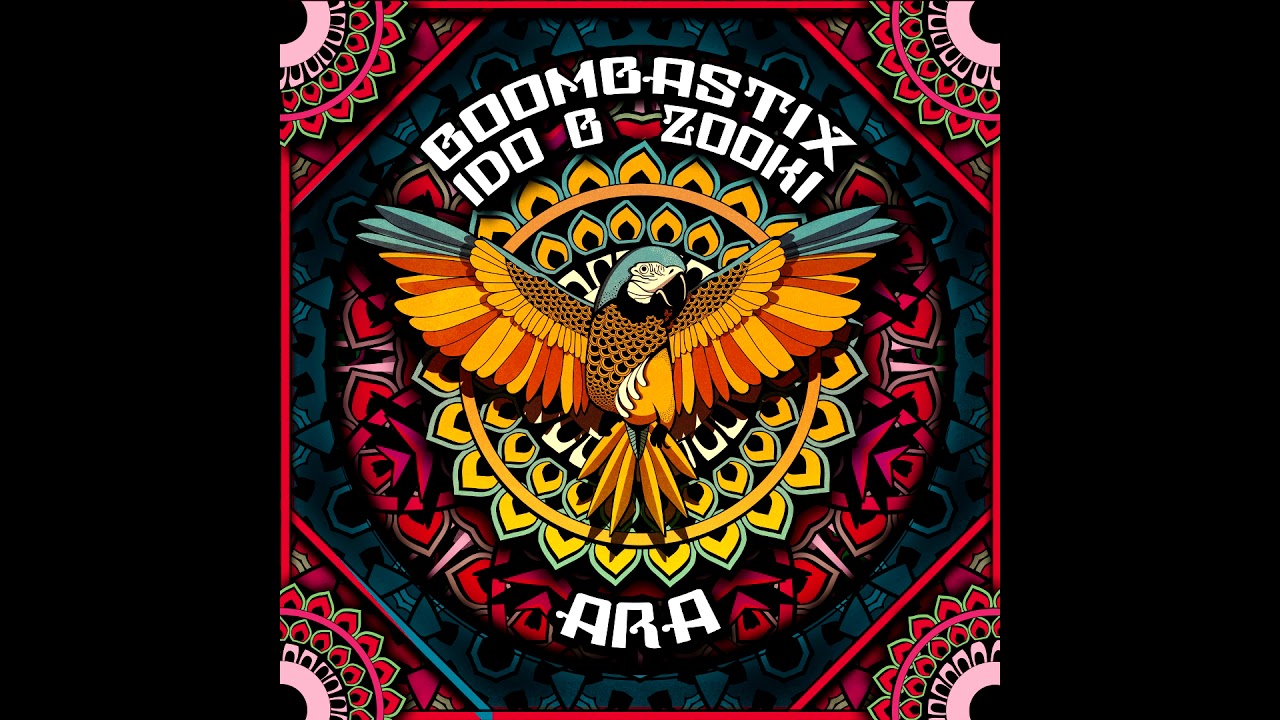 עידו בי צוקי & בומבסטיקס - ארה | Boombastix & Ido B Zooki - ARA