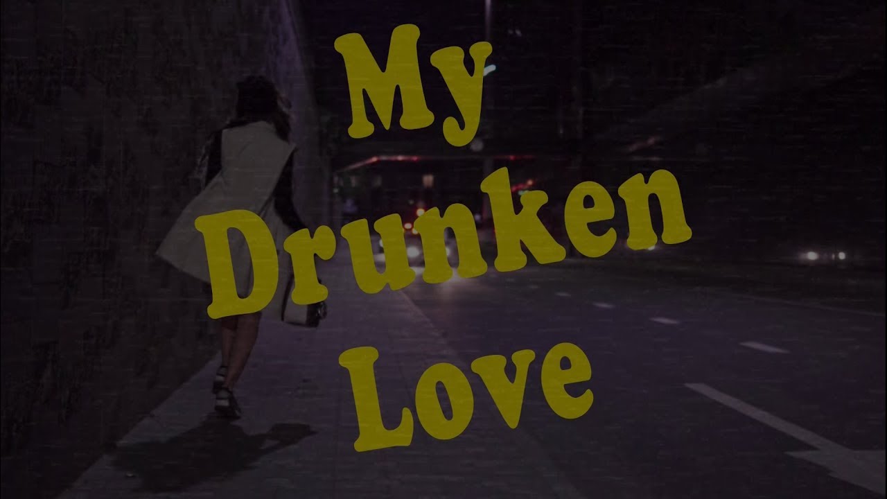 Ralph Pelleymounter - My Drunken Love (Lyric Video)