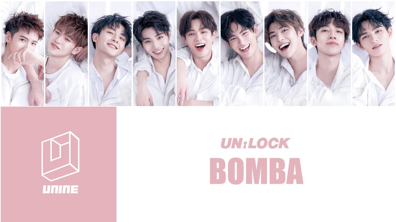 ◍ 認聲歌詞 ◍ UNINE - Bomba  ▴ The 1st Single Album "Unlock" ▴