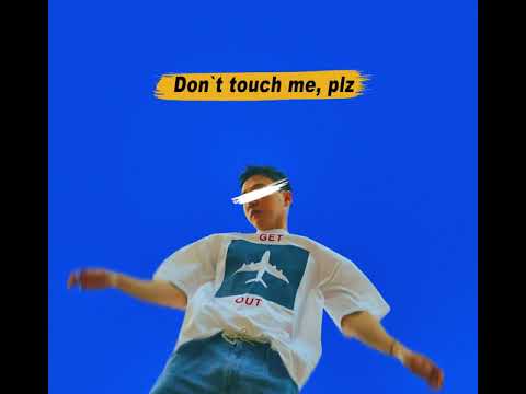 Chan - Don't touch me, plz (Prod.공기남) [Official Ver.]