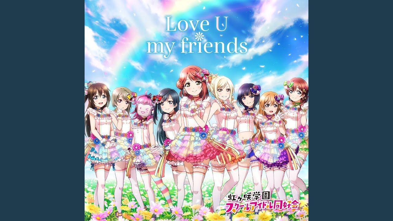 開花宣言