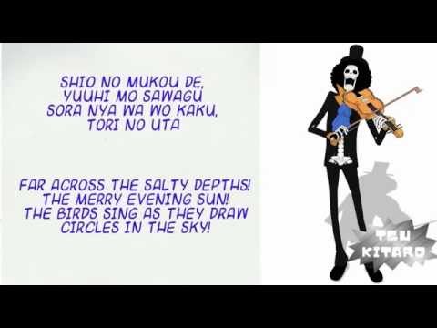 Bink's Sake lyrics (ROM/ENG)