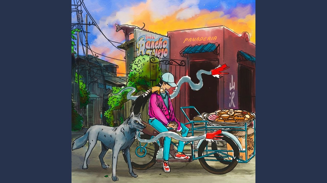 Panadería