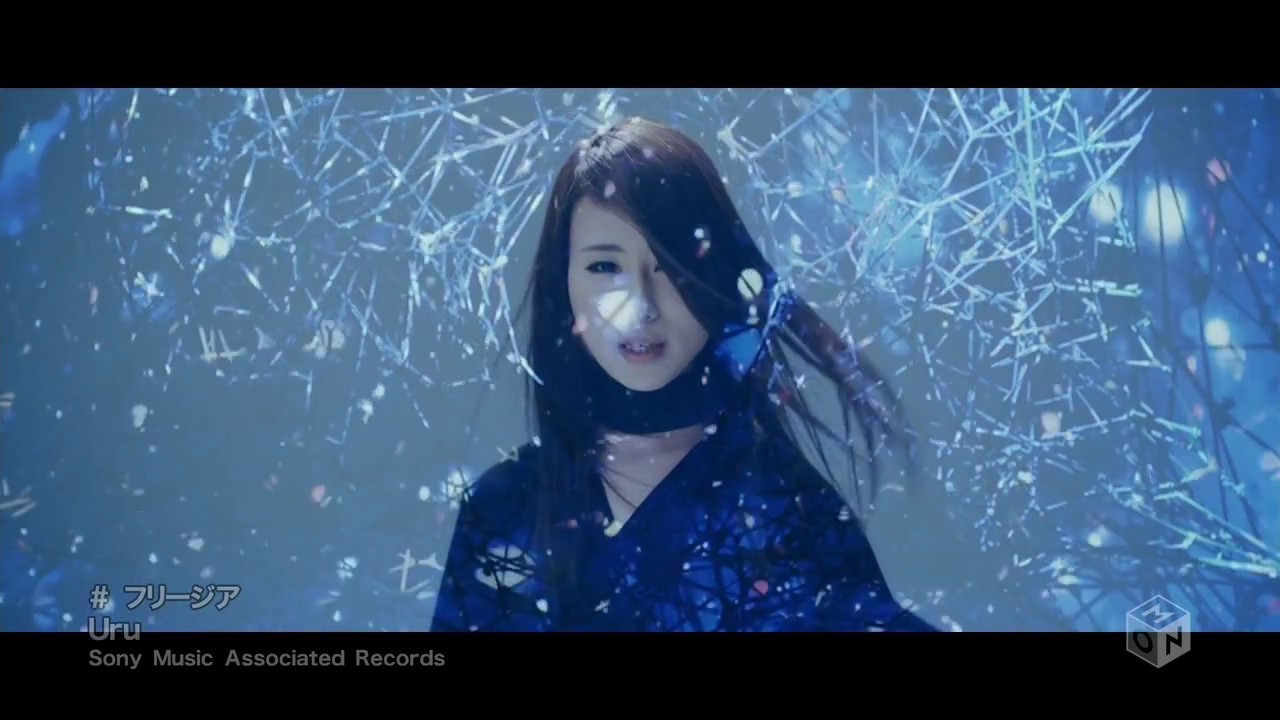 Uru - Freesia (MV)