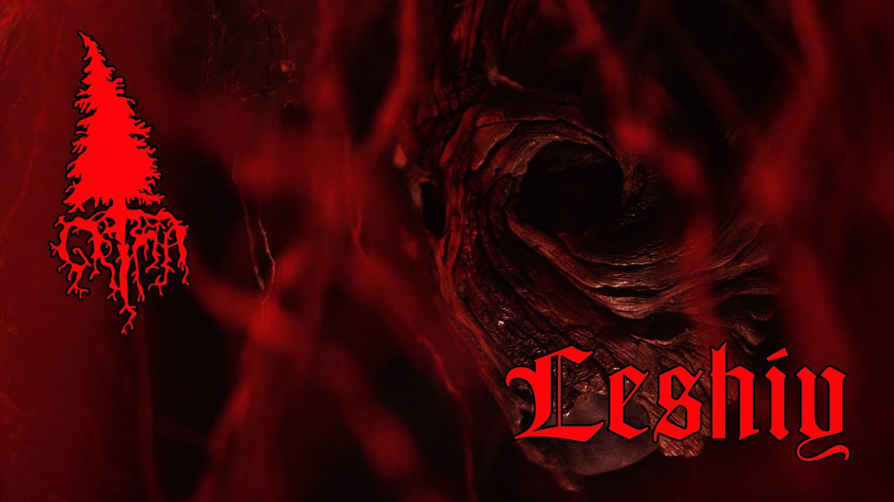 Grima - Leshiy (Official Video | Atmospheric Black Metal)