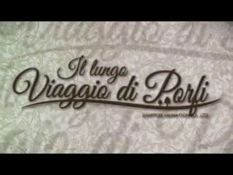 Cristina D'Avena - Il lungo viaggio di Porfirio (Dalla serie: Il lungo viaggio di Porfi)