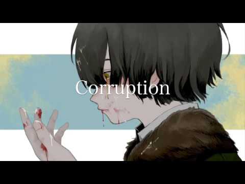 Corruption/大沼パセリ