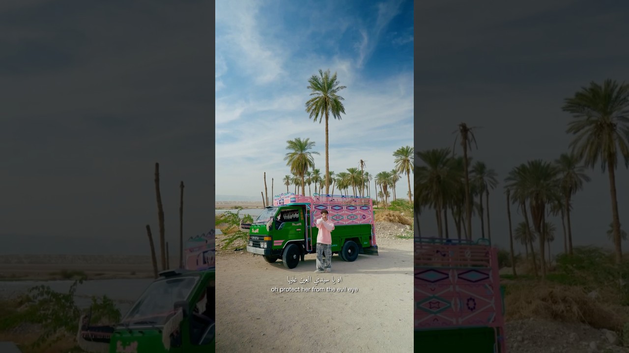 هي بالحب وزيرة 💐